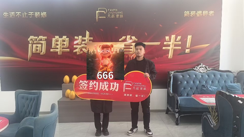 太原凡品简装 |  普通人的小家，真的不要太华丽