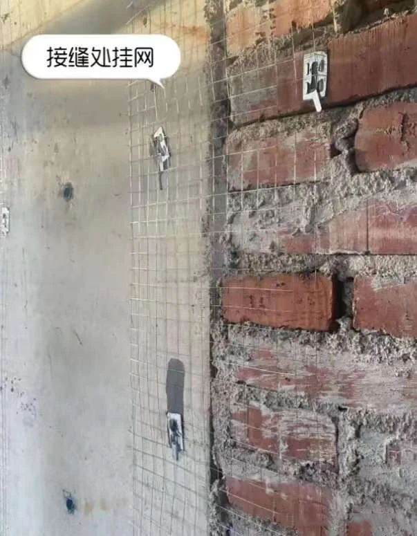 微信图片_20250505091535.jpg