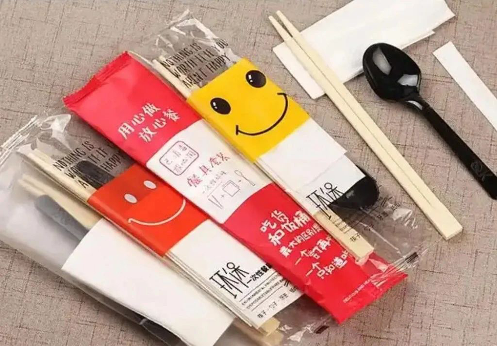 微信图片_20250505105430.jpg