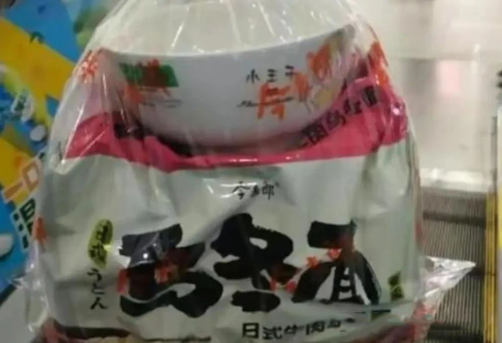 微信图片_20250505105540.jpg