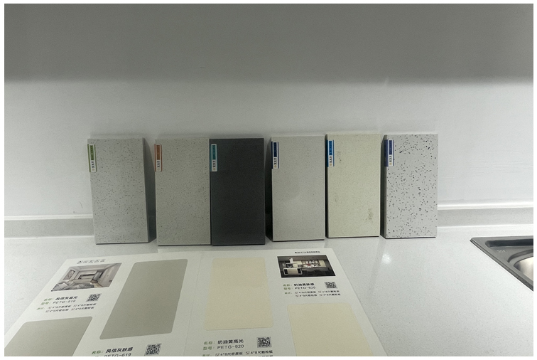展厅