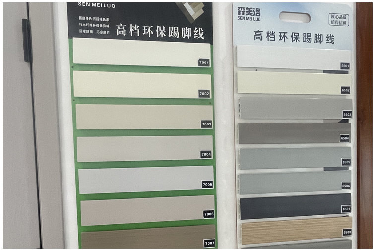 展厅